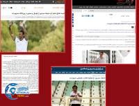 ادامه مطلب...