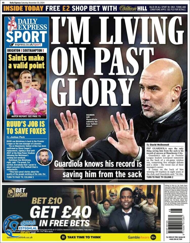 روزنامه  ورزشی اکسپرس  اسپورت شنبه 10 آذر 1403 