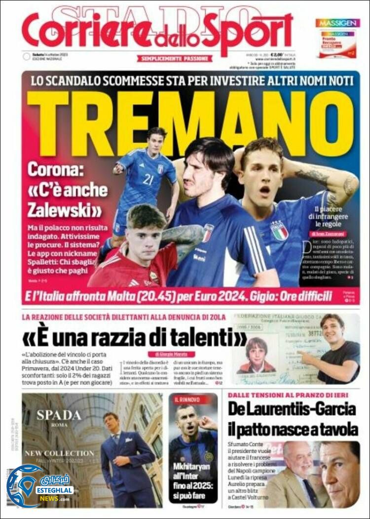 روزنامه ورزشی کوریره دلو اسپورت شنبه 22 مهر 1402