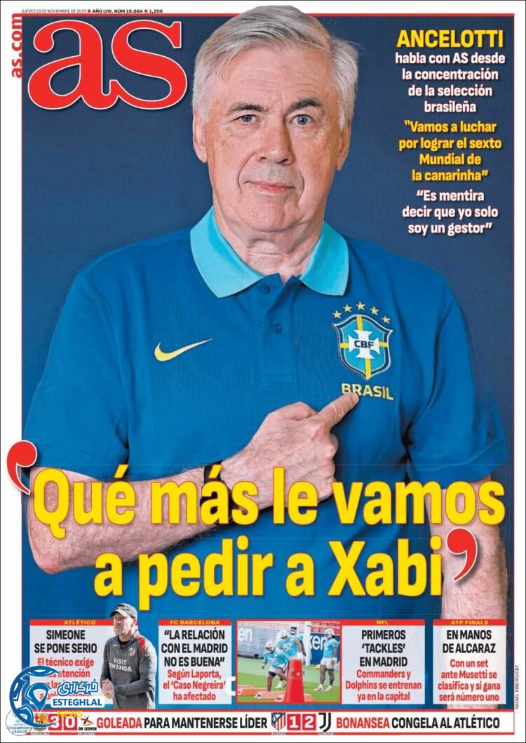 روزنامه  ورزشی آ اس  پنجشنبه 22 آبان 1404  