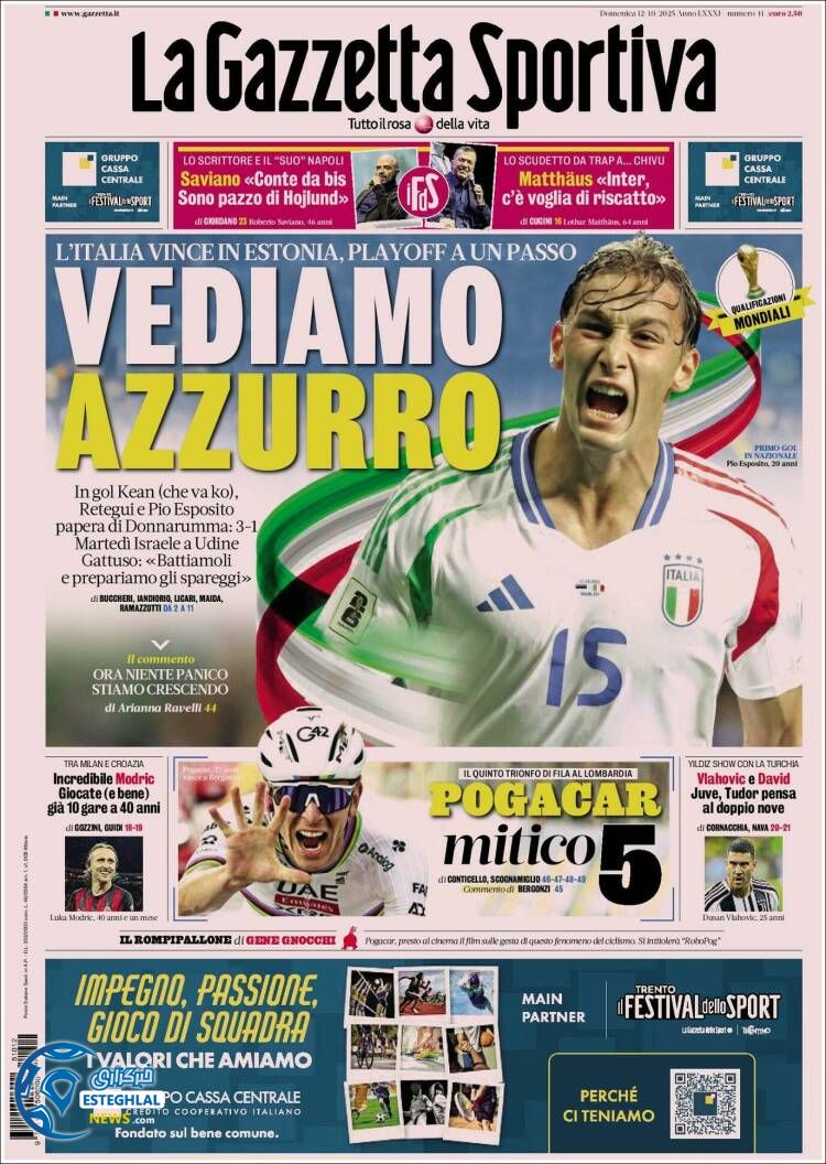 روزنامه  ورزشی گاتزتا دلو اسپورت یکشنبه 20 مهر 1404 