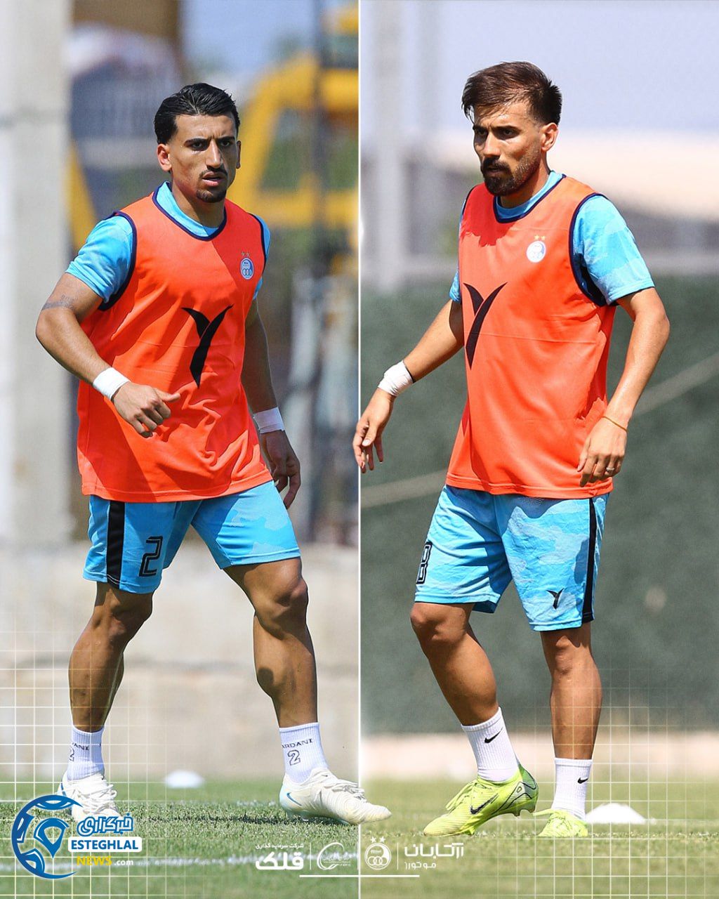 تمرین استقلال