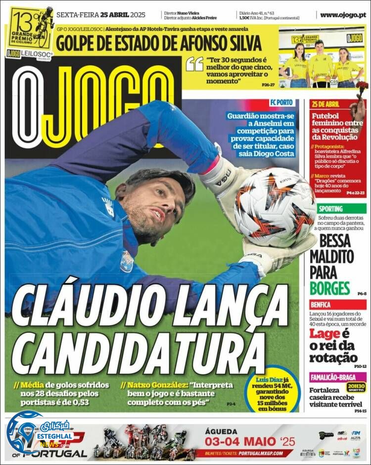 روزنامه  ورزشی اوجوگو جمعه 5 اردیبهشت 1404