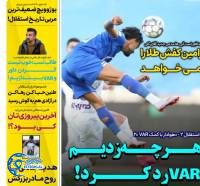 ادامه مطلب...