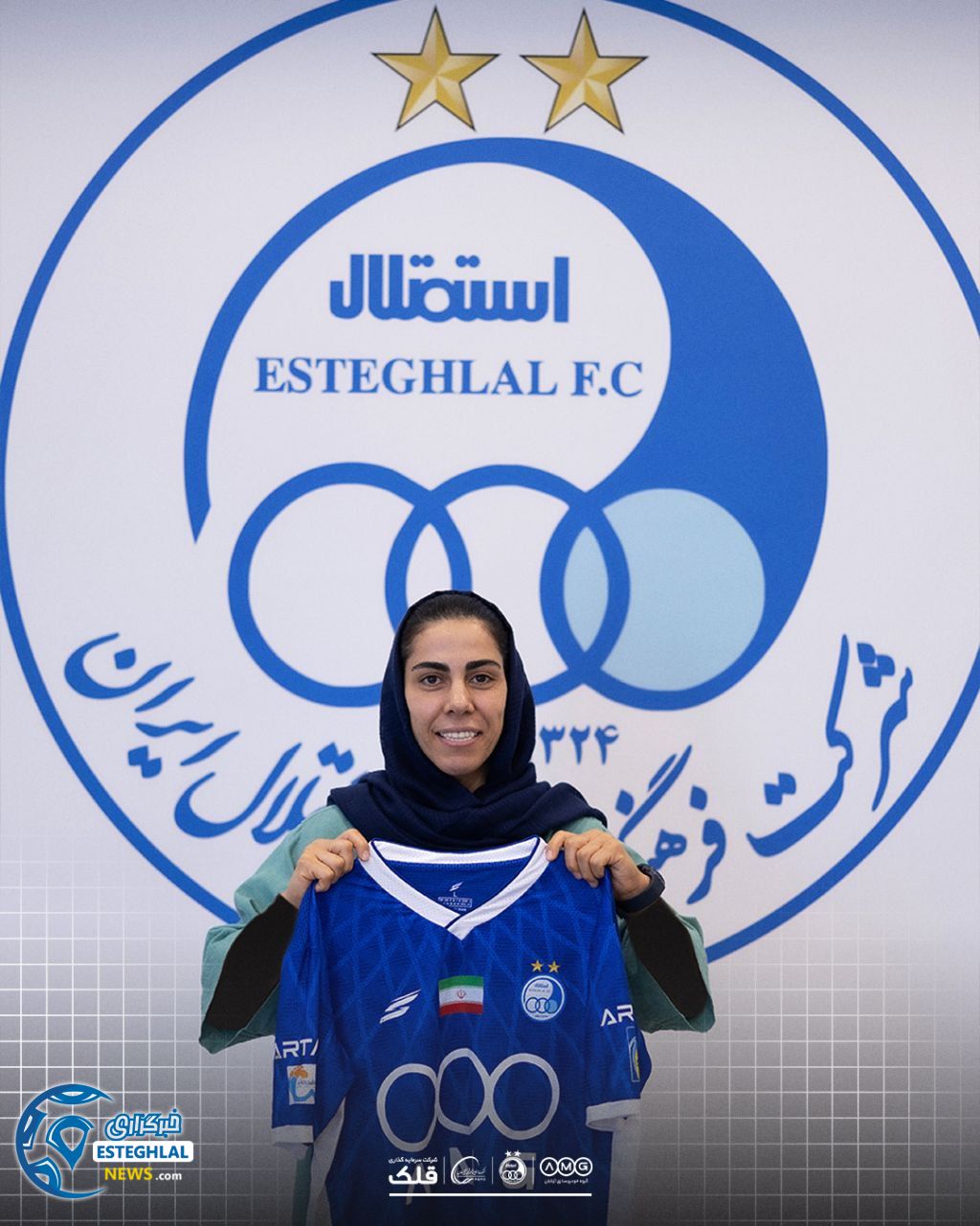 فرزانه توسلی