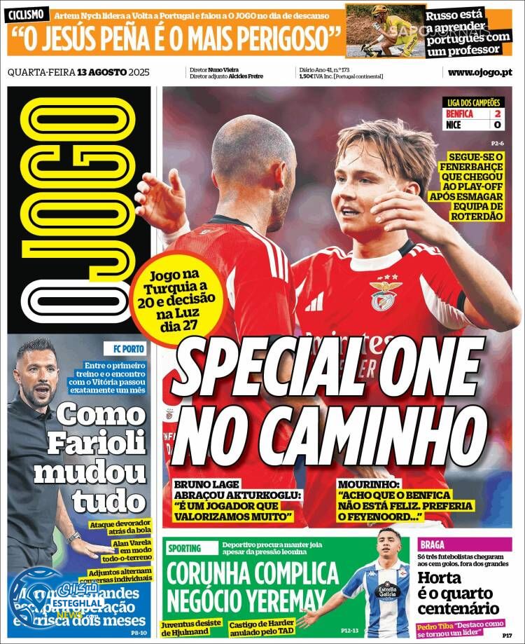 روزنامه  ورزشی اوجوگو  چهارشنبه 22 مرداد 1404 