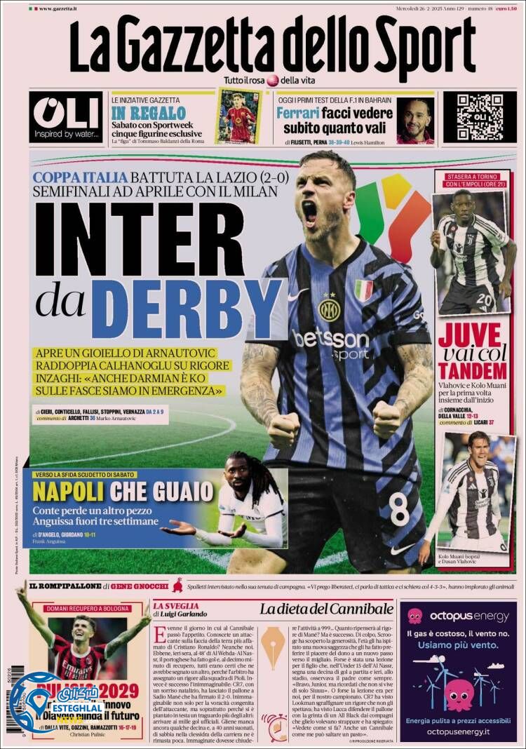 روزنامه ورزشی گاتزتا دلو اسپورت چهارشنبه 8 اسفند 1403 