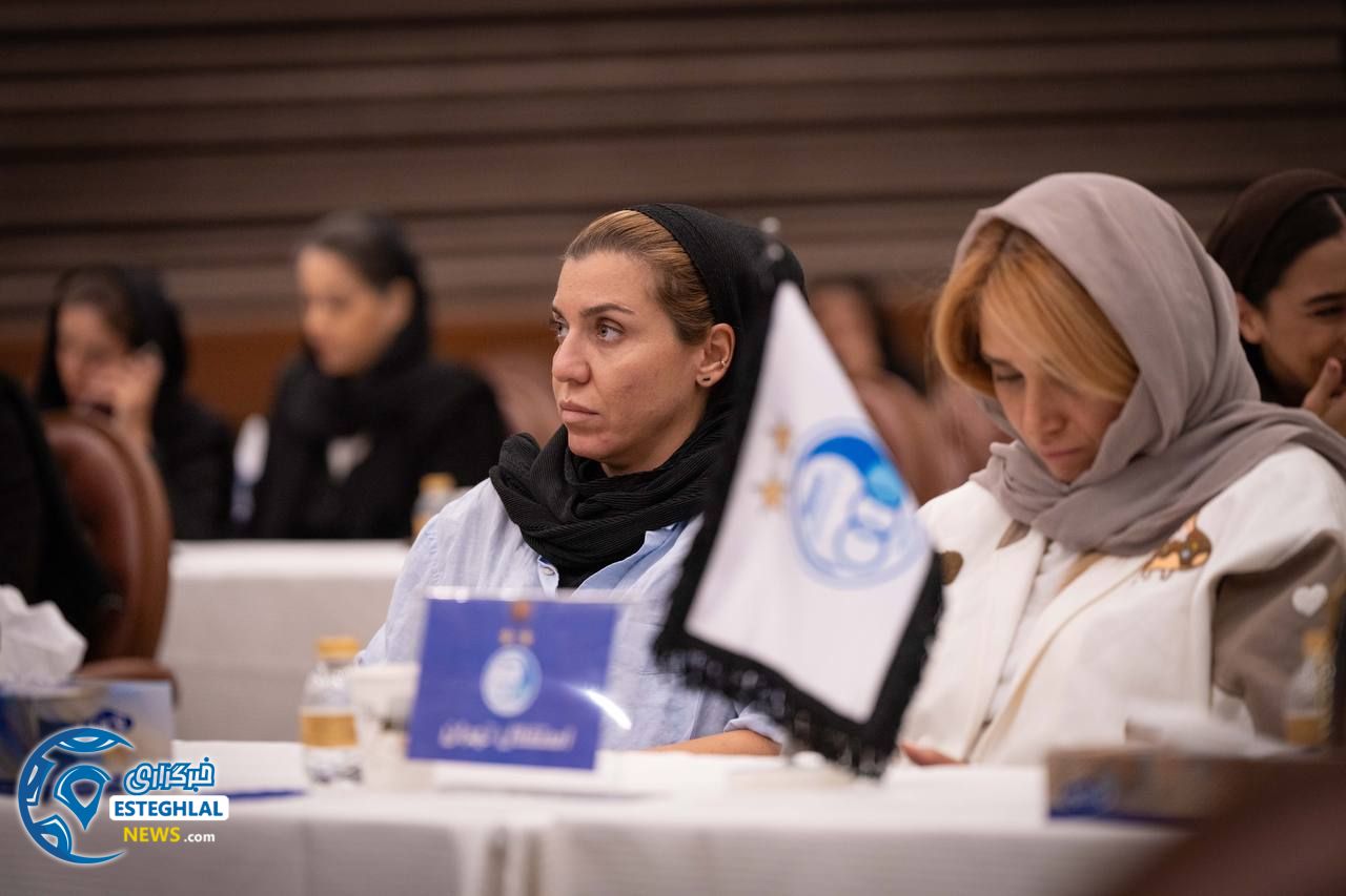 بسکتبال بانوان استقلال