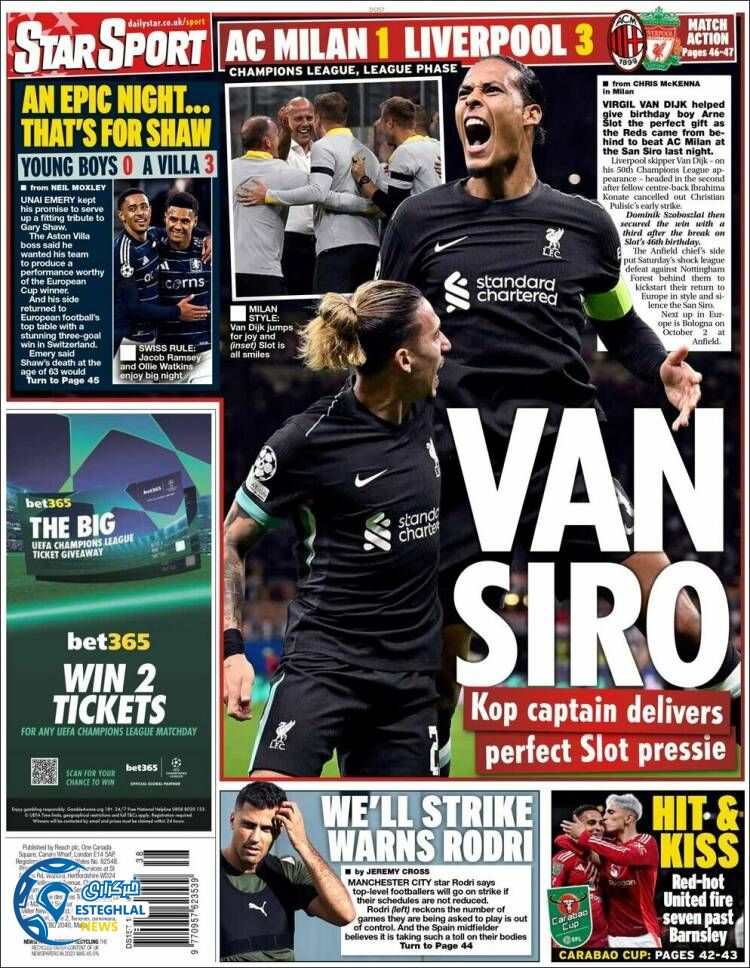 روزنامه  ورزشی  استار اسپورت چهارشنبه 28 شهریور 1403 