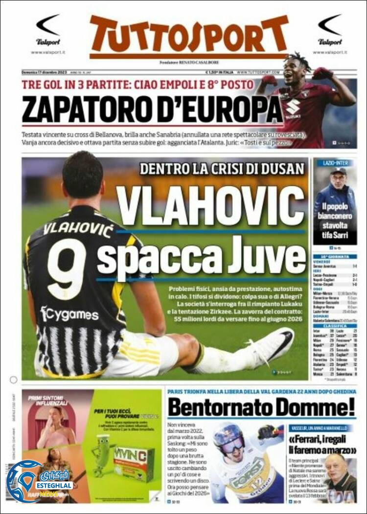 روزنامه ورزشی توتو اسپورت یکشنبه 26 آذر 1402 