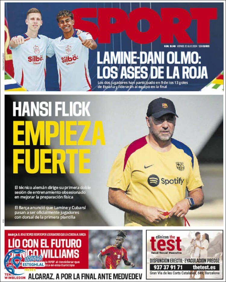 روزنامه ورزشی  اسپورت جمعه 22 تیر 1403 