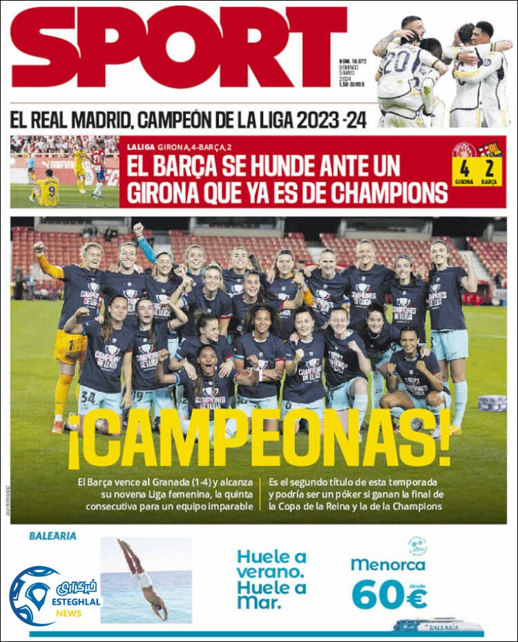 روزنامه ورزشی اسپورت یکشنبه 16 اردیبهشت 1403 