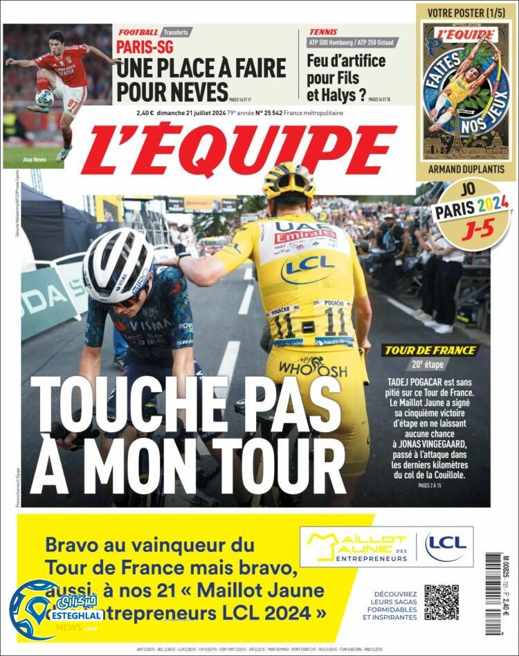 روزنامه ورزشی اکیپ یکشنبه 31 تیر 1403 