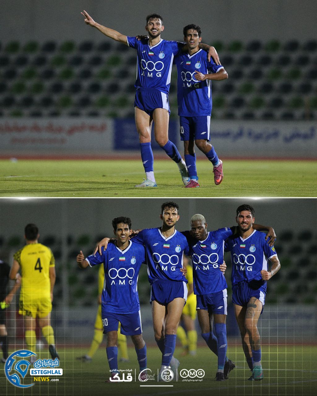 دیدار دوستانه استقلال و هما کیش