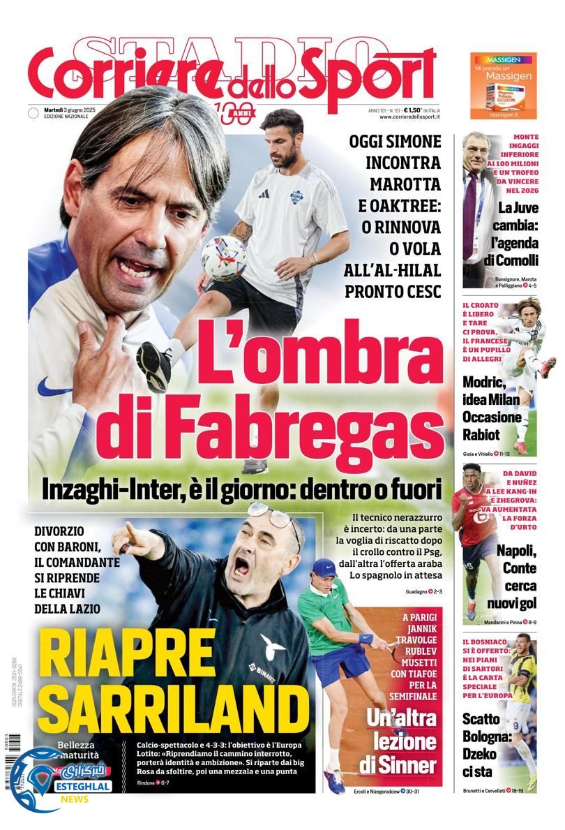 روزنامه ورزشی کوریره دلو اسپورت سه شنبه 13 خرداد 1404 