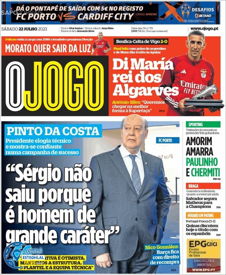 روزنامه ورزشی اوجوگو شنبه 31 تیر 1402 