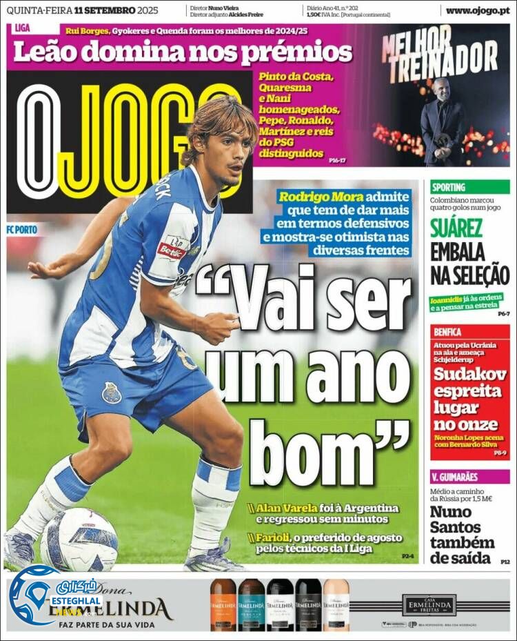 روزنامه ورزشی اوجوگو  پنجشنبه 20 شهریور 1404 