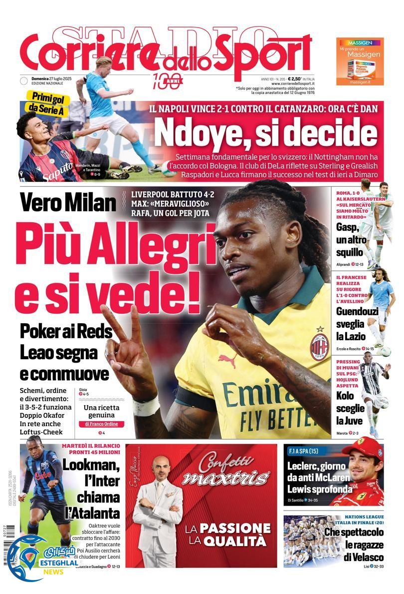 روزنامه ورزشی کوریره دلو اسپورت یکشنبه 5 مرداد 1404 