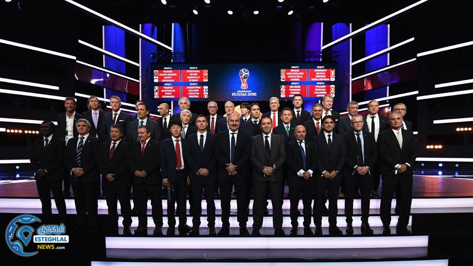 مراسم قرعه کشی جام جهانی 2018