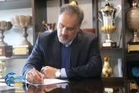 ادامه مطلب...