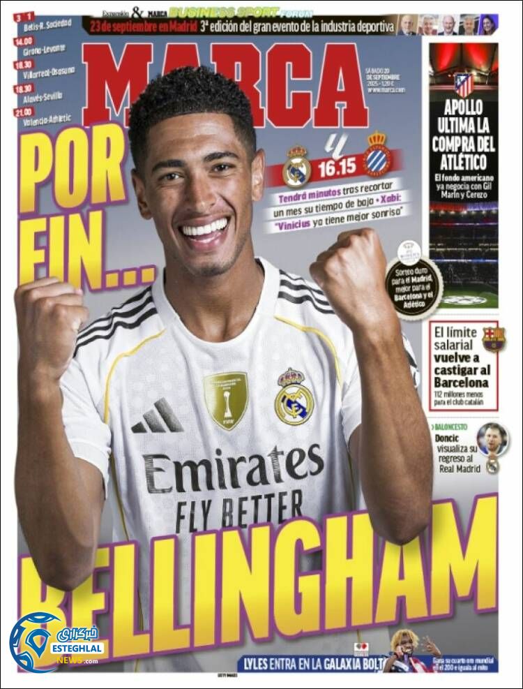 روزنامه ورزشی مارکا  شنبه 29 شهریور 1404 