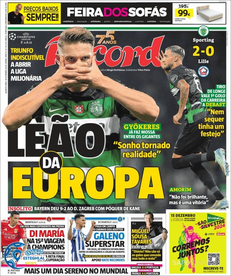 روزنامه  ورزشی رکورد چهارشنبه 28 شهریور 1403 