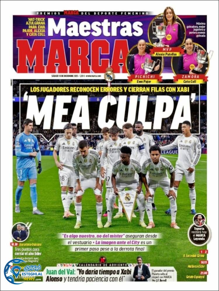 روزنامه  ورزشی مارکا  شنبه 22 آذر 1404 