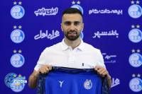 ادامه مطلب...