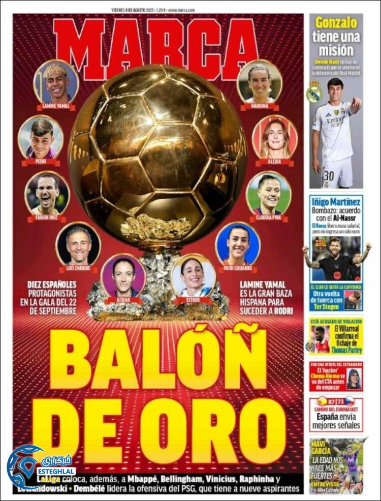 روزنامه ورزشی مارکا جمعه 17 مرداد 1404 