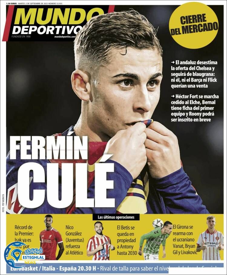 روزنامه ورزشی موندو دپورتیوو سه شنبه 11 شهریور 1404  