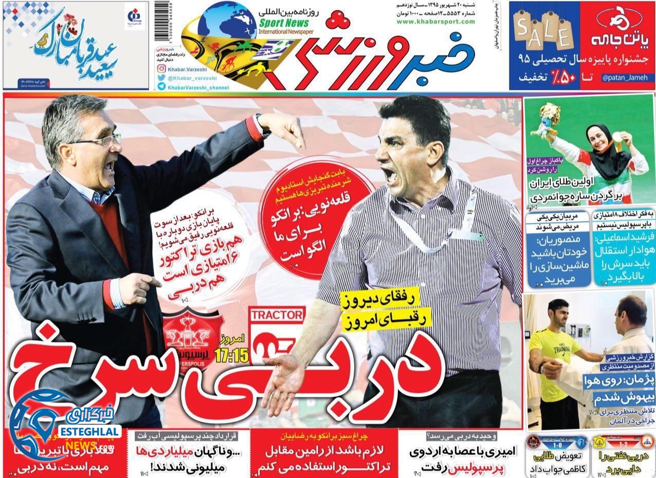 577cec04 5633 4df9 8e6f 4507c063df92