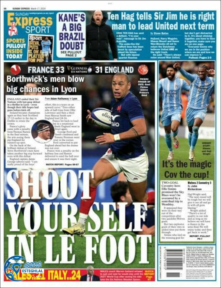 روزنامه ورزشی اکسپرس اسپورت یکشنبه 27 اسفند 1402 