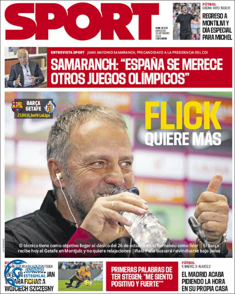 روزنامه ورزشی  اسپورت چهارشنبه 4 مهر 1403 