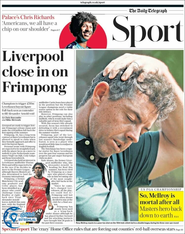 روزنامه ورزشی تلگراف اسپورت جمعه 26 اردیبهشت 1404 