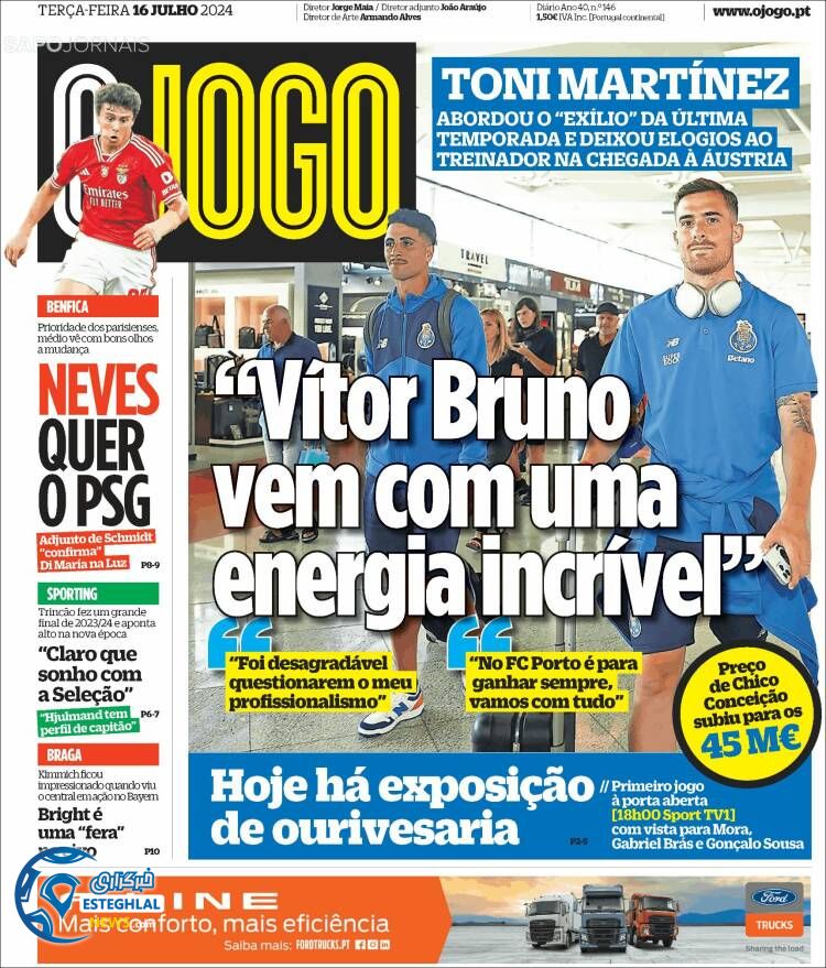 روزنامه ورزشی اوجوگو سه شنبه 26 تیر 1403  