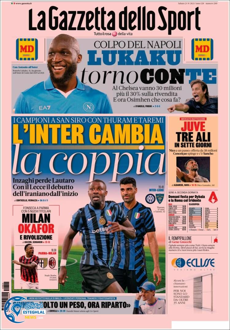 روزنامه  ورزشی گانرتا دلو اسپورت شنبه 3 شهریور 1403 