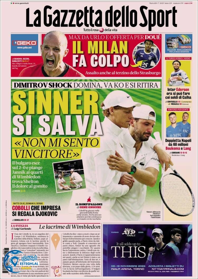 روزنامه ورزشی گاتزتا دلو اسپورت سه شنبه 17 تیر 1404 