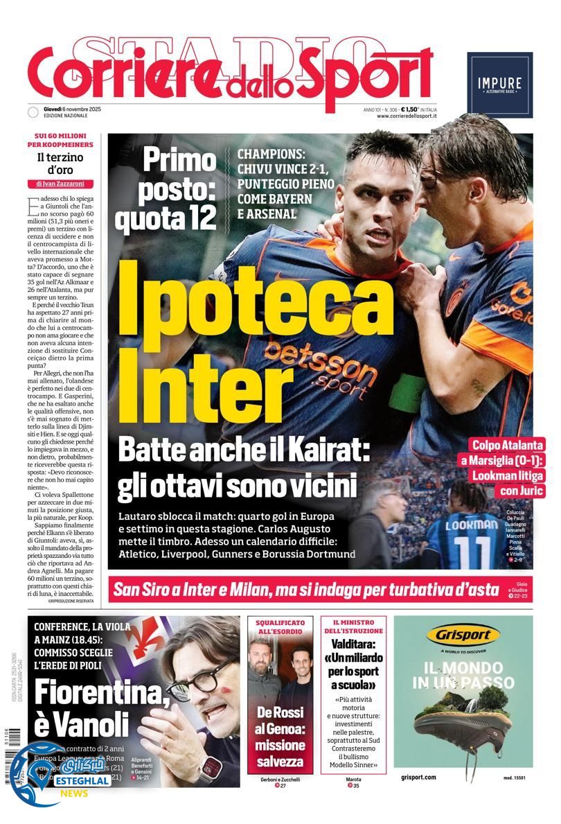 روزنامه ورزشی کوریره دلو اسپورت پنجشنبه 15 آبان 1404 