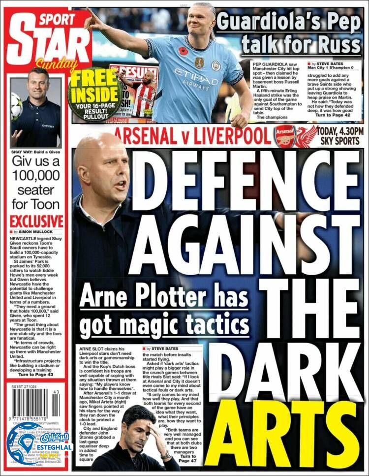 روزنامه ورزشی استار اسپورت یکشنبه 6 آبان 1403 