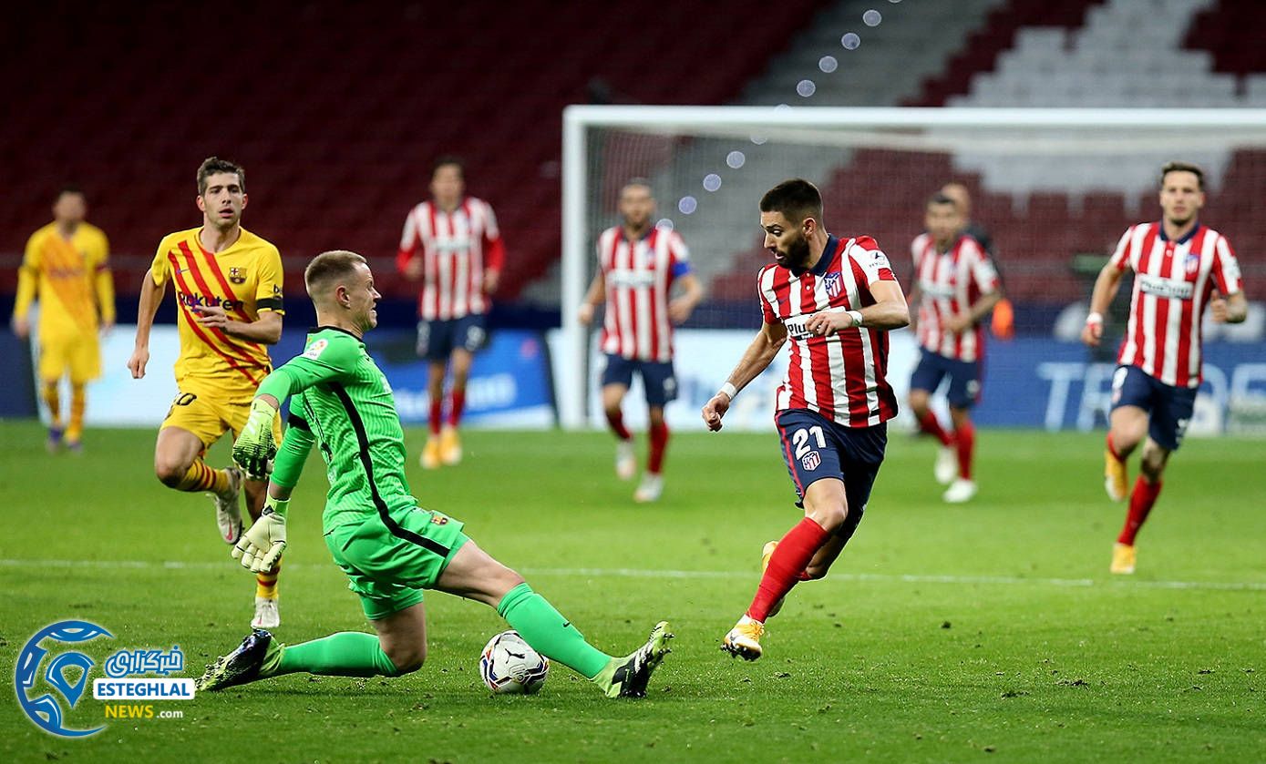 لالیگا اسپانیا