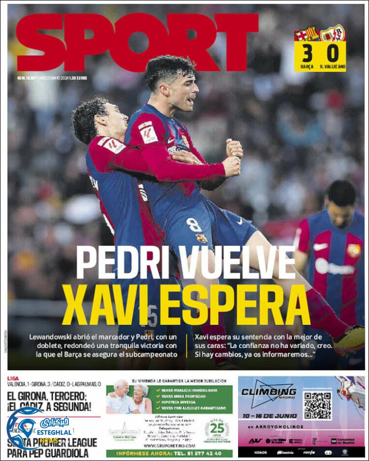 روزنامه ورزشی اسپورت دوشنبه 31 اردیبهشت 1403 