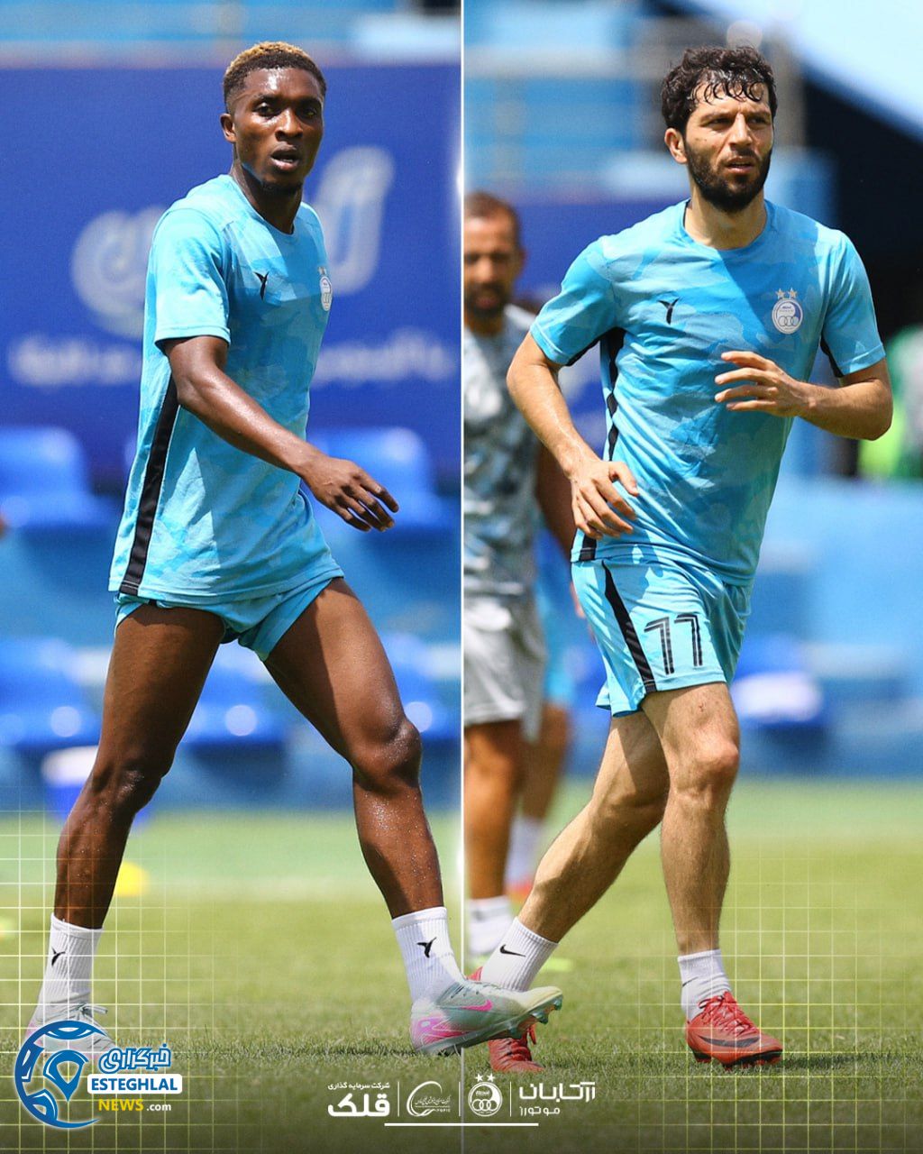 تمرین استقلال