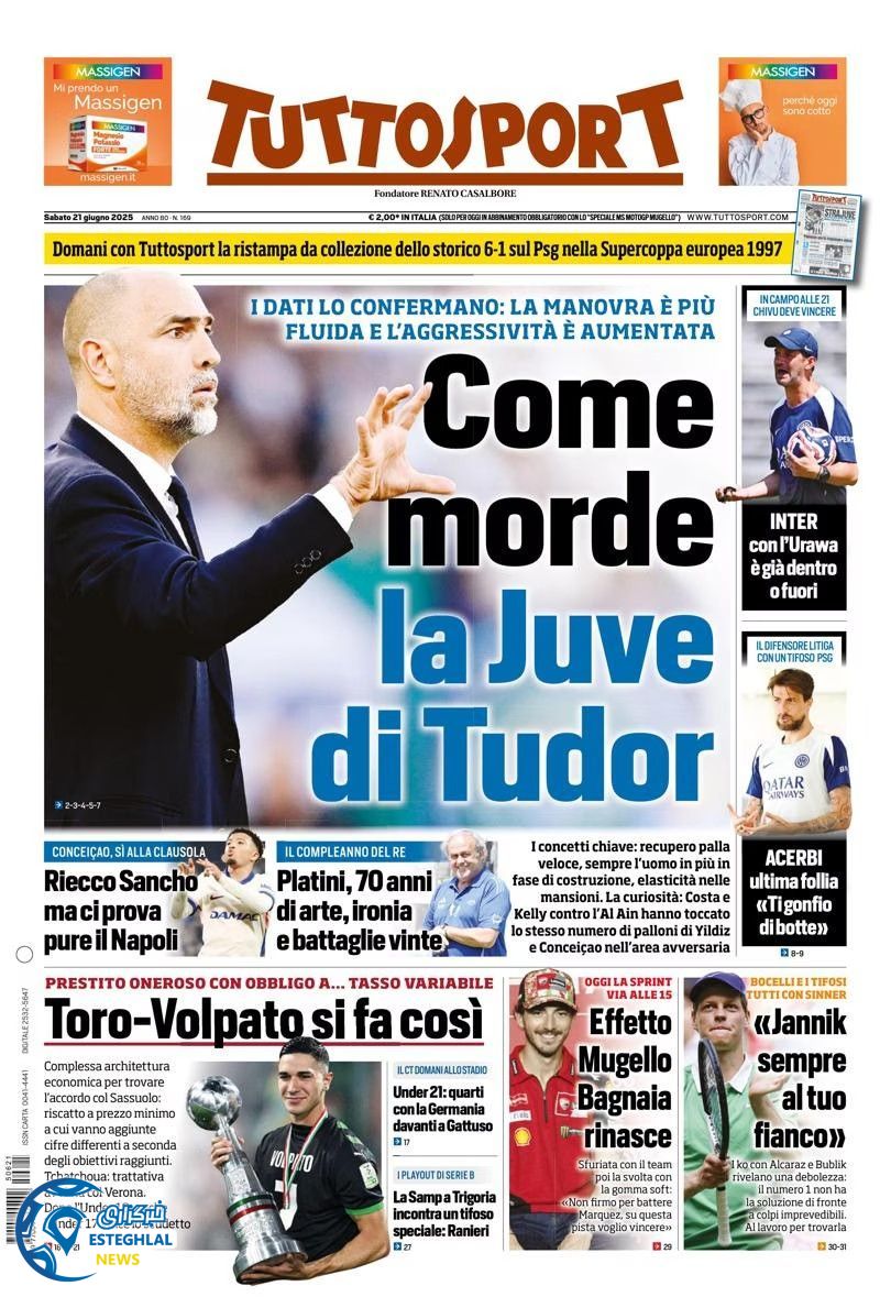 روزنامه ورزشی توتو اسپورت شنبه 31 خرداد 1404 