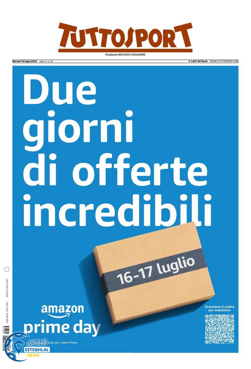 روزنامه ورزشی توتو اسپورت سه شنبه 26 تیر 1403  