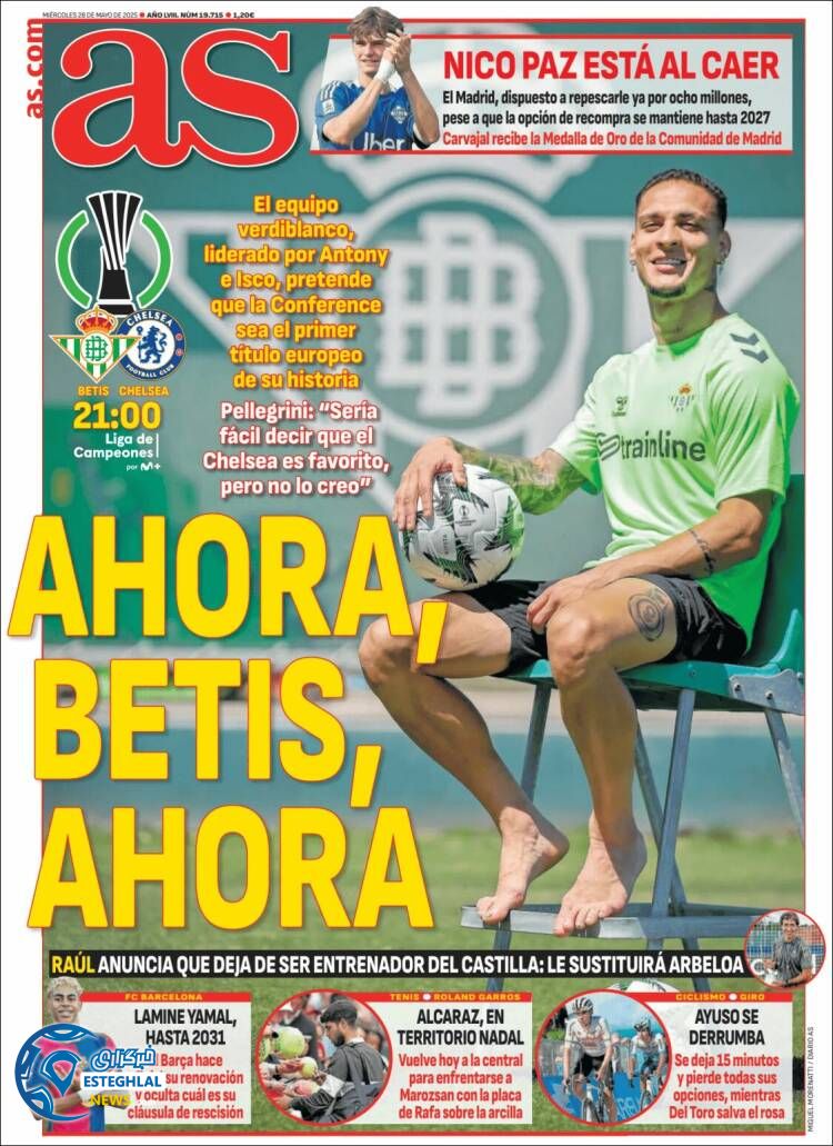 روزنامه ورزشی آ اس چهارشنبه 7 خرداد 1404  