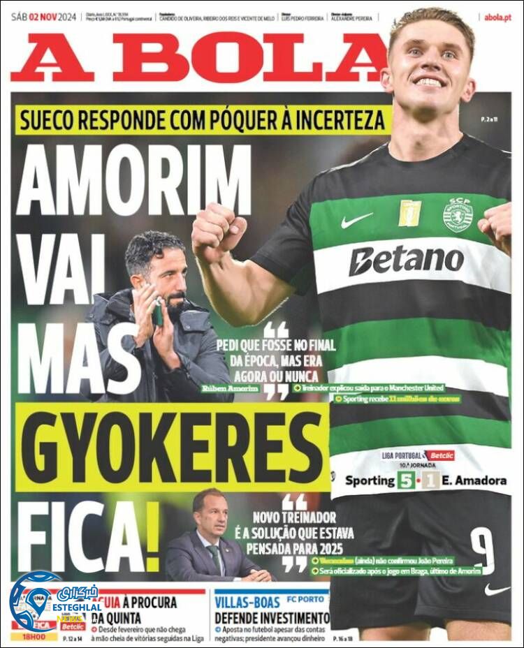 روزنامه ورزشی آبولا شنبه 12 آبان 1403 