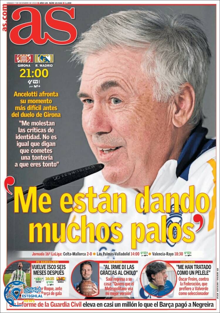 روزنامه  ورزشی  آ اس شنبه 17 آذر 1403  