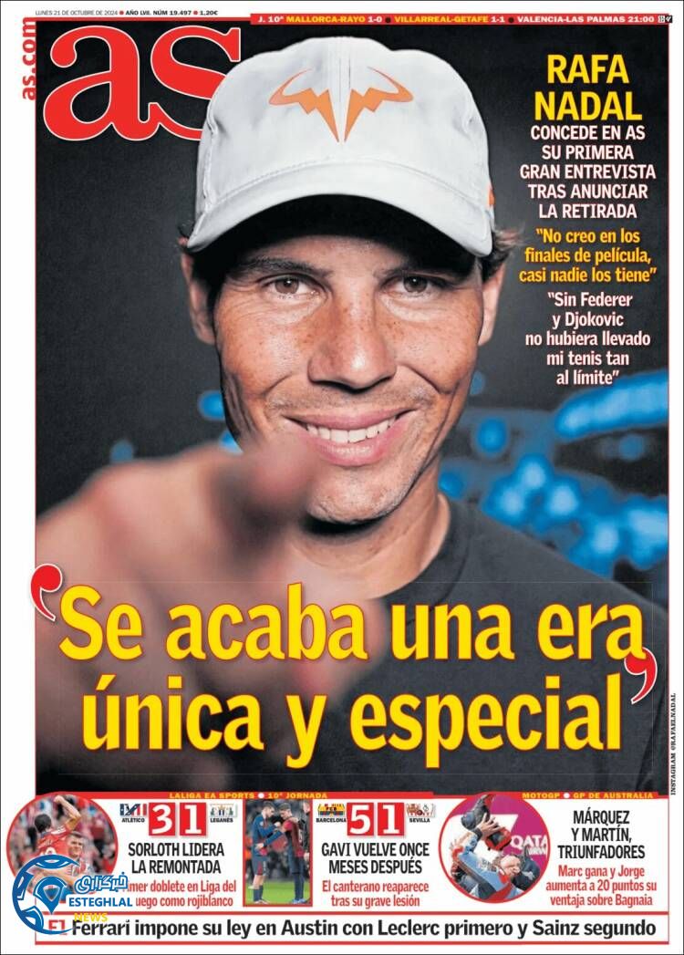 روزنامه ورزشی آ اس دوشنبه 30 مهر 1403 