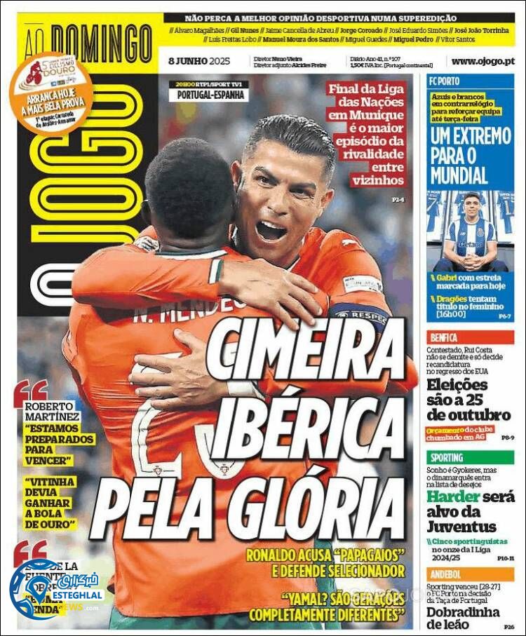 روزنامه ورزشی اوجوگو یکشنبه 18 خرداد 1404 