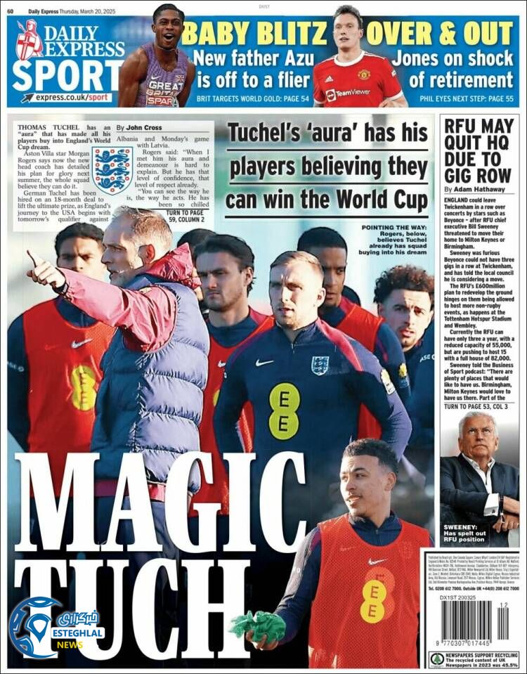 روزنامه  ورزشی اکسپرس اسپورت پنجشنبه 30 اسفند 1403